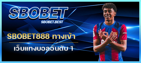 link-thumnail-sbobet